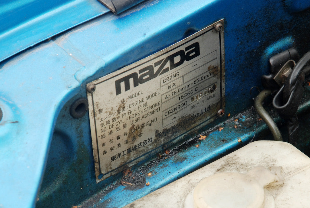 Mazda 626 GLS